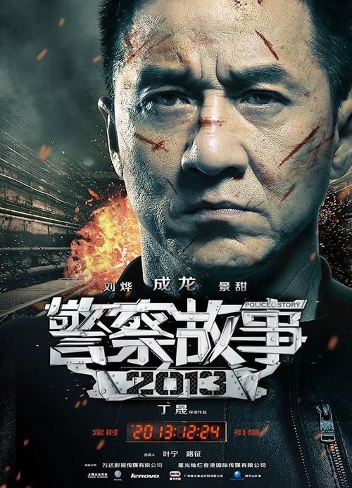 国内的驾照能在香港使用吗
